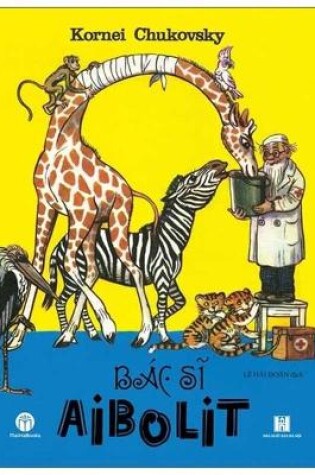 Cover of Doctor Aibolit