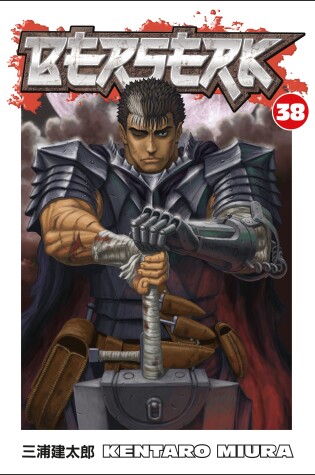 Cover of Berserk Volume 38