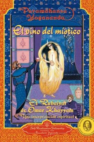 Cover of El Vino del Mistico