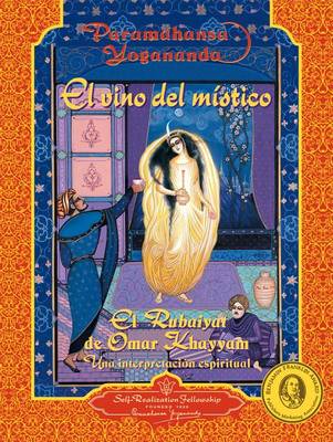 Book cover for El Vino del Mistico