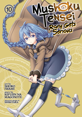 Cover of Mushoku Tensei: Roxy Gets Serious Vol. 10