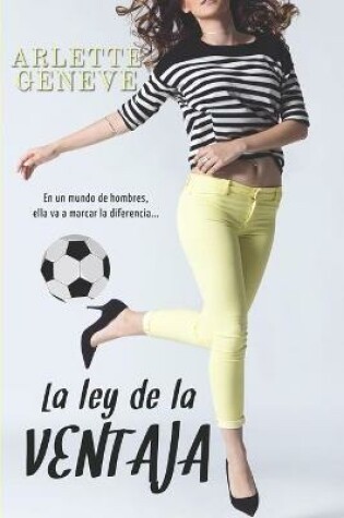 Cover of La ley de la ventaja