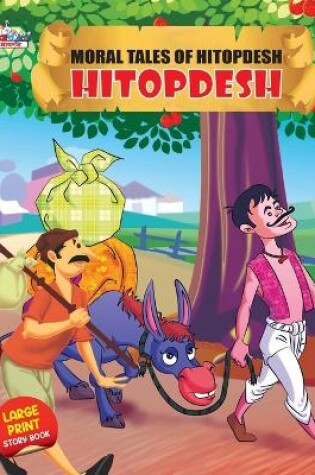 Cover of Moral tales of Hitopdesh