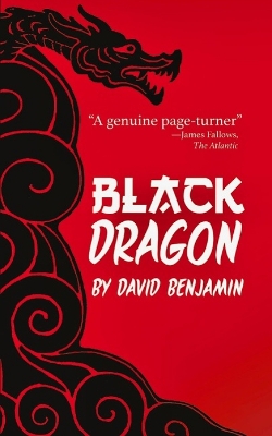 Book cover for Black Dragon