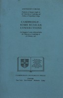 Book cover for Cambridge-Some Russian Collections