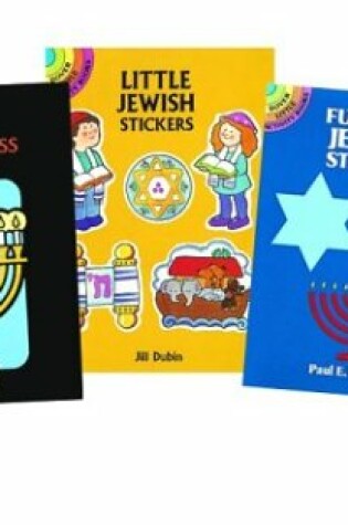 Cover of Jewish Fun Set