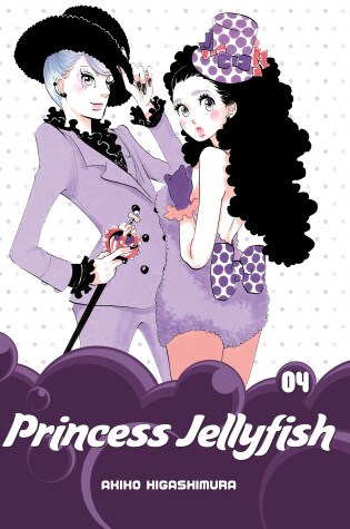 Cover of Princess Jellyfish 4
