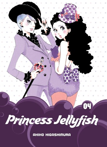 Book cover for Princess Jellyfish 4
