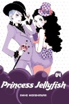 Book cover for Princess Jellyfish 4