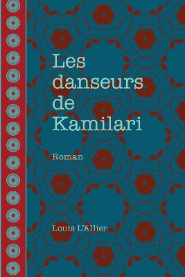 Cover of Les danseurs de Kamilari