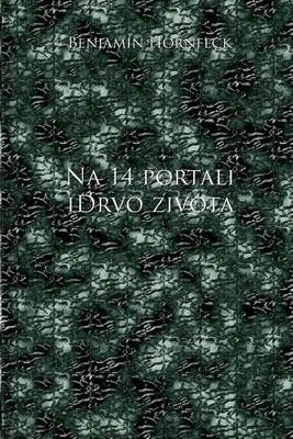 Book cover for Na 14 Portali Idrvo Zivota