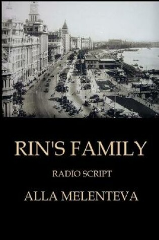 Cover of Rin's family (radio script)