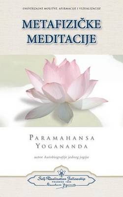 Book cover for Metaphysical Meditations (Croatian)