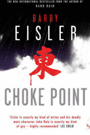 Cover of Choke Point