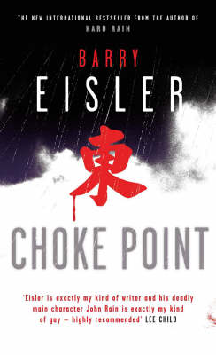 Book cover for Choke Point