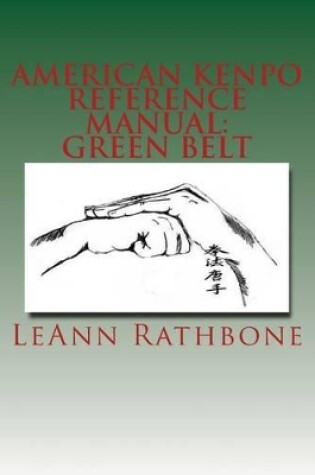Cover of American Kenpo Reference Manual