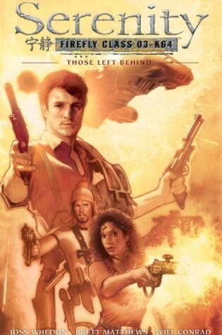 Cover of Serenity Those Left Behind: Those Left Behind 2nd Edition