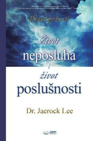 Cover of Zivot neposluha i Zivot poslusnosti(Croatian)