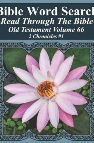 Cover of Bible Word Search Read Through The Bible Old Testament Volume 66