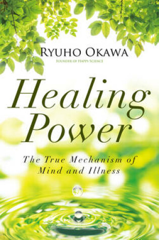 Cover of Healing Power