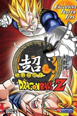 Cover of Super Dragon Ball Z