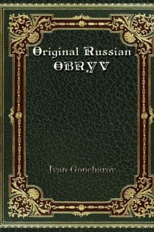 Cover of Original Russian OBRYV