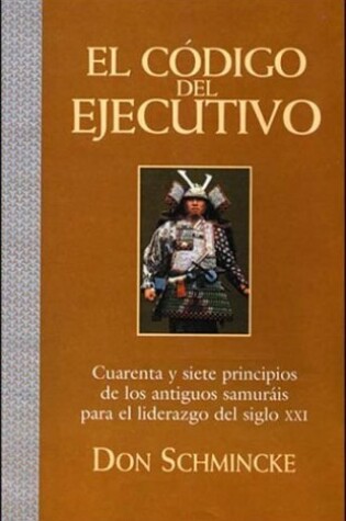 Cover of El Codigo del Ejecutivo