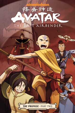 Cover of Avatar: The Last Airbender# The Promise Part 2