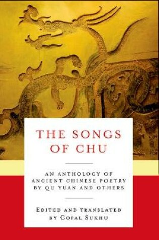 Cover of The Songs of Chu