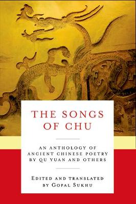 Book cover for The Songs of Chu