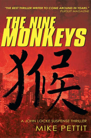 Cover of The Nine Monkeys