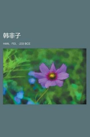 Cover of Han Fei Tzu