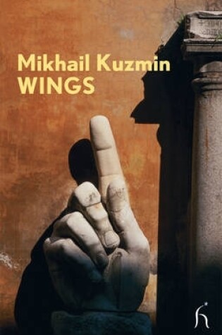 Cover of Wings