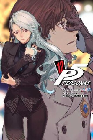 Cover of Persona 5, Vol. 12