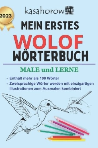 Cover of Mein Erstes Wolof Wörterbuch