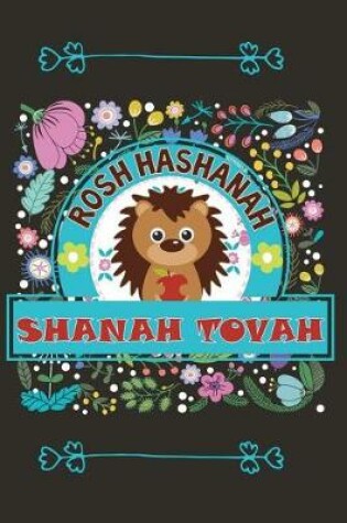 Cover of Shanah Tovah- A Jewish Writing Journal