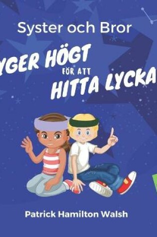 Cover of Syster och Bror