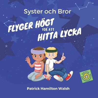 Cover of Syster och Bror