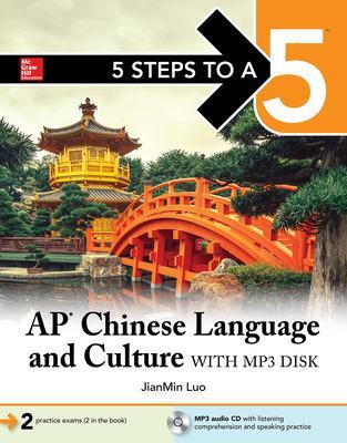 Book cover for 5 Steps to a 5: AP Chinese Language and Culture