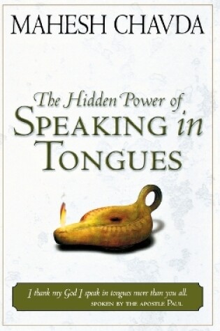 Cover of Hidden Power of Speaking I