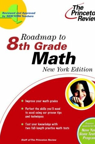 Cover of Roadmap to 8th Grade Math