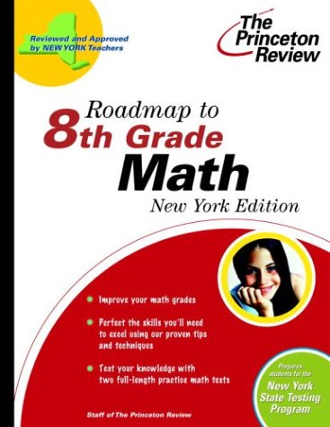 Cover of Roadmap to 8th Grade Math