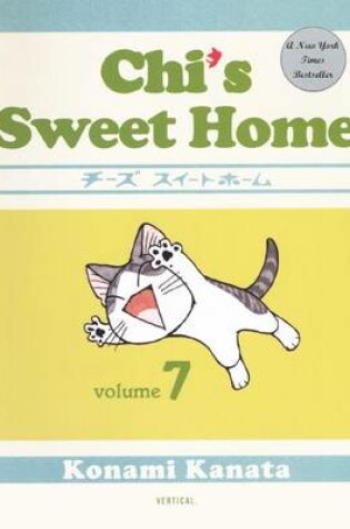 Cover of Chi's Sweet Home 7