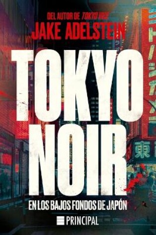 Cover of Tokyo Noir