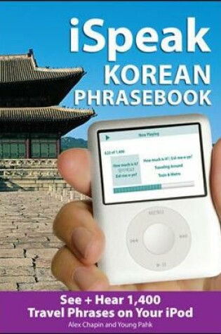 Cover of iSpeak Korean Phrasebook (MP3 Disc)