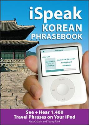 Book cover for iSpeak Korean Phrasebook (MP3 Disc)