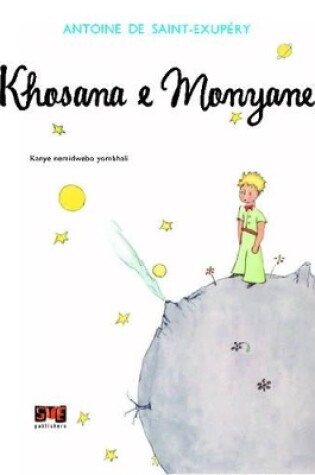 Cover of Khosana e Monyane