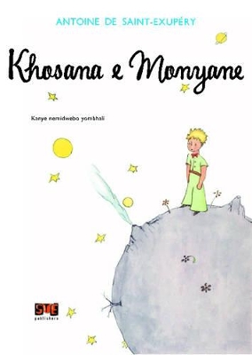 Book cover for Khosana e Monyane