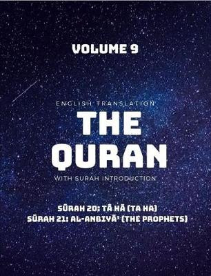 Cover of The Quran - English Translation with Surah Introduction - Volume 9