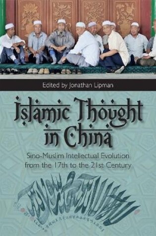 Cover of Islamic Thought in China